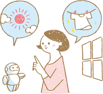 言葉がわかる人工知能をつくる~コンピュータは便利な道具から身近なパートナーへ