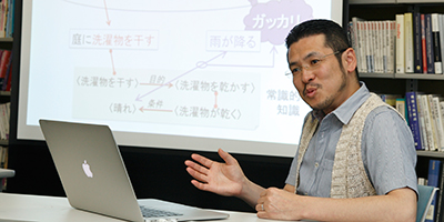 言葉がわかる人工知能をつくる~コンピュータは便利な道具から身近なパートナーへ