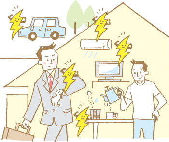 身近な熱を新たなエネルギー源に「熱電材料」で人と地球に優しい社会を