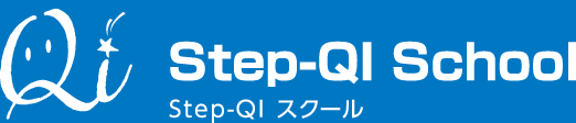 Step-QIスクール